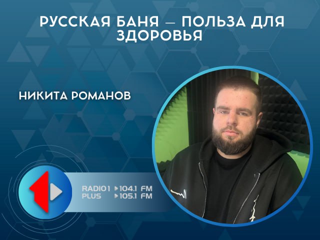 Операция «За безопасность вместе» продолжается Операция «За безопасность вместе» продолжается