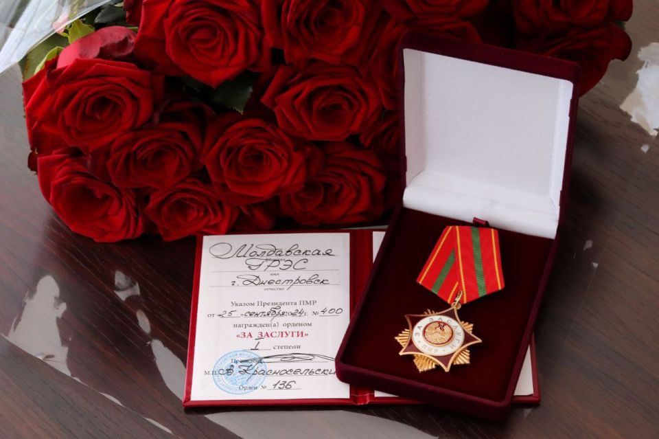 МГРЭС награжден орденом «За заслуги» к 60-летию пуска первого энергоблока МГРЭС награжден орденом «За заслуги» к 60-летию пуска первого энергоблока