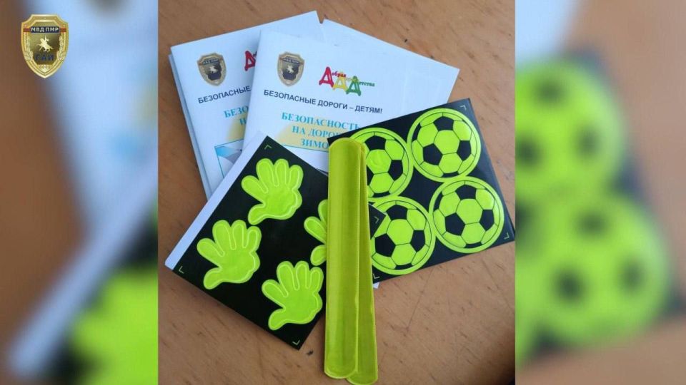 Операция «Внимание: пешеход!» продолжается Операция «Внимание: пешеход!» продолжается