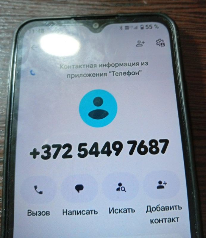 Мошенники снова звонят приднестровцам и рассказывают историю «родственник попал в ДТП»