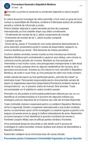 Как сообщают, молдавская прокуратура подтверждает наши и других наблюдателей ранние сообщения о происхождении контрабандных ПТУРов, гранатометов и ПЗРК в грузовике, задержанном румынскими силовиками на прошлой неделе