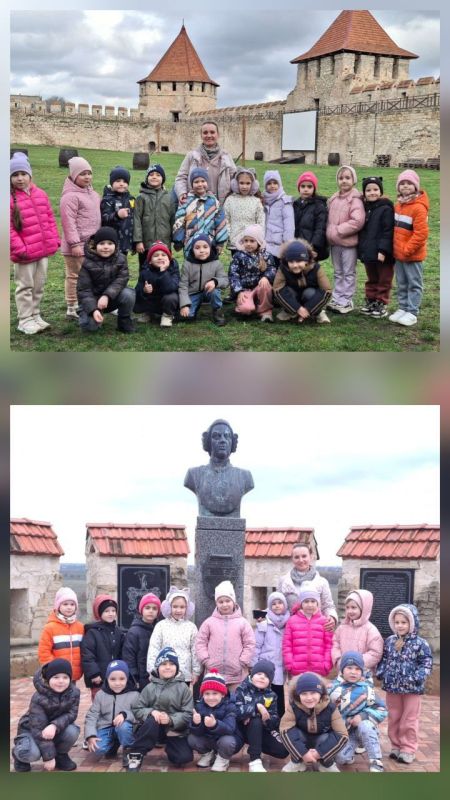 Выпускники городского центра развития ребёнка "Гармония" посетили Бендерскую крепость Выпускники городского центра развития ребёнка "Гармония" посетили Бендерскую крепость