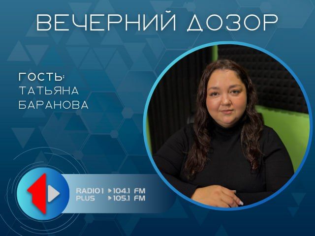 «СВОЁ ДЕЛО» СУМКА РУЧНОЙ РАБОТЫ: ЭКОЛОГИЧНЫЙ ТРЕНД