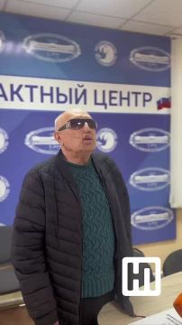 3 глюкометра со звуковым сопровождением, 2 набора складных карманных луп и 6 книг со шрифтом Брайля – такой подарок приднестровскому обществу слепых сделала Россия