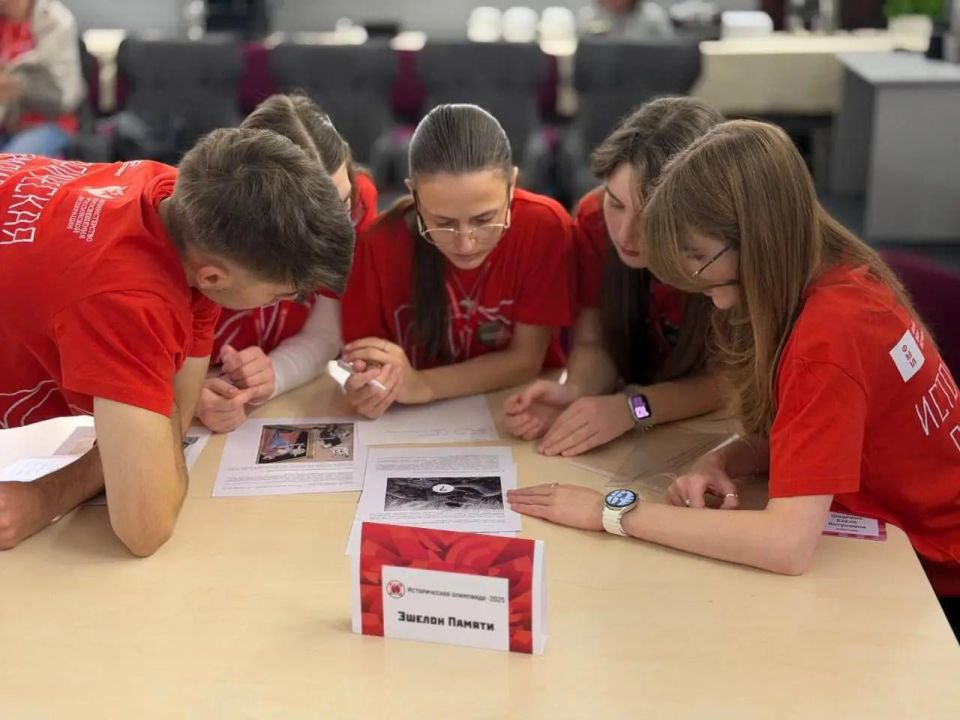 Приднестровцы победили на Международной олимпиаде по истории России «Моя история»