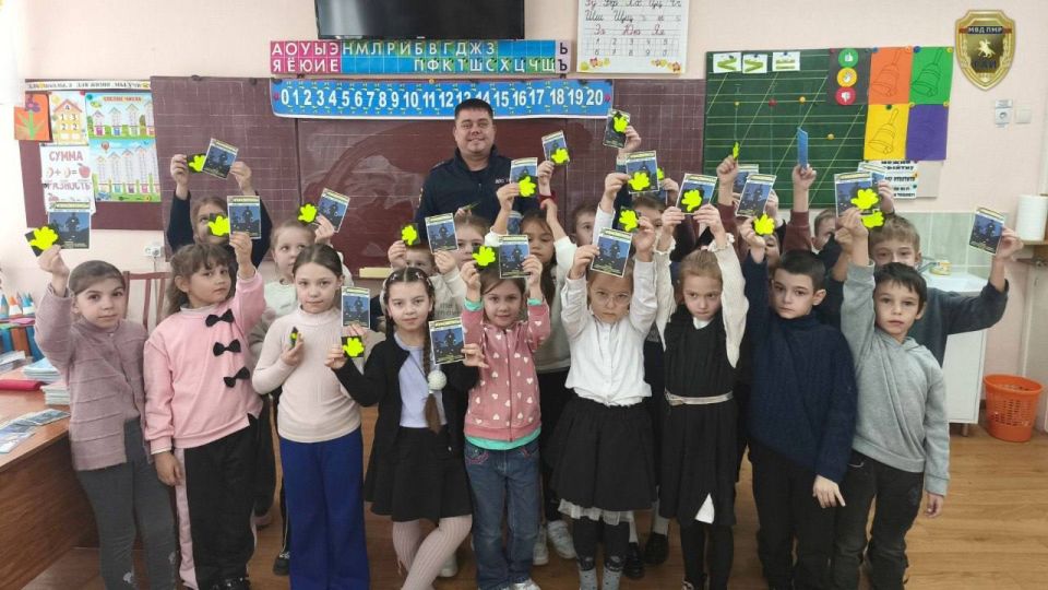 Продолжаются лекции о безопасности для школьников Продолжаются лекции о безопасности для школьников