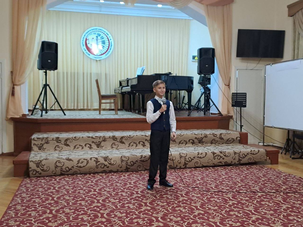 «В прекрасное далёко я начинаю путь» — так назывался концерт, который стал по-настоящему особенным для Детской музыкальной школы имени П. И. Чайковского «В прекрасное далёко я начинаю путь» — так назывался концерт, который стал по-настоящему особенным для Детской музыкальной школы имени П. И. Чайковского