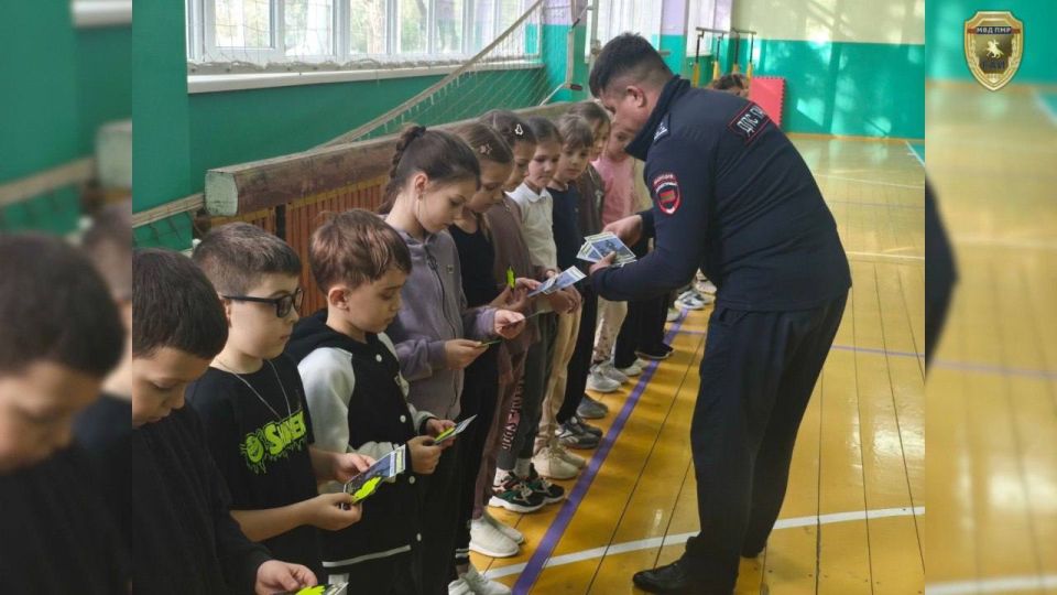 Продолжаются лекции о безопасности для школьников Продолжаются лекции о безопасности для школьников