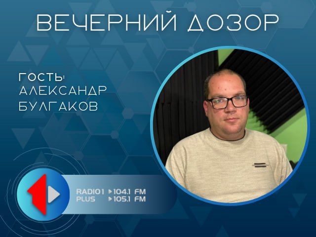 «История Победы»: Мурманская оборонительная и Петсамо-Киркенесская наступательная операции