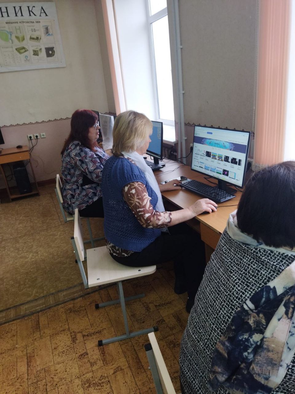 Стажировка для учителей физики в Тирасполе Стажировка для учителей физики в Тирасполе