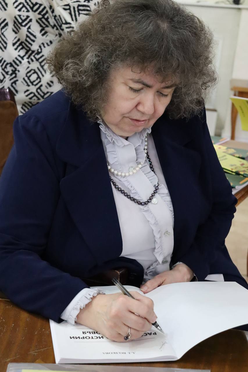 Для кого написана книга. Издание рассчитано на школьников от 9 лет и до 8 класса Для кого написана книга. Издание рассчитано на школьников от 9 лет и до 8 класса