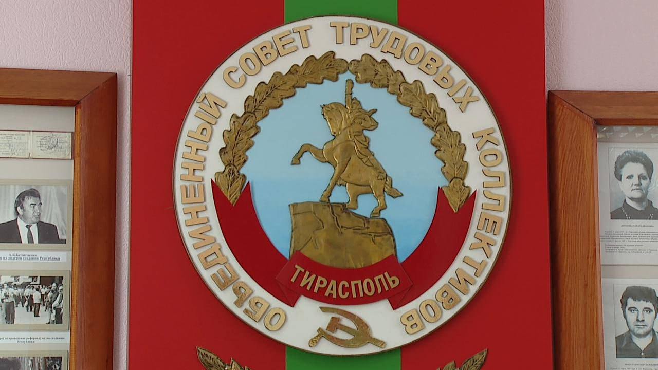 ОСТК призвал приднестровцев прийти на выборы