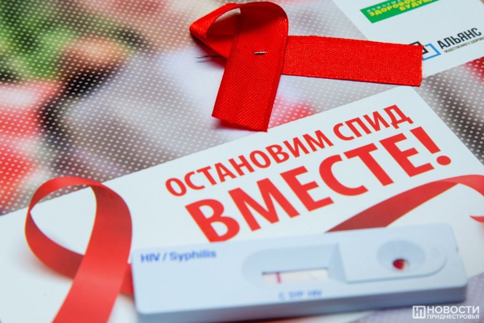 В РКБ можно будет бесплатно пройти тест на ВИЧ