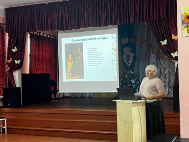      3 . ..        ,    (     )