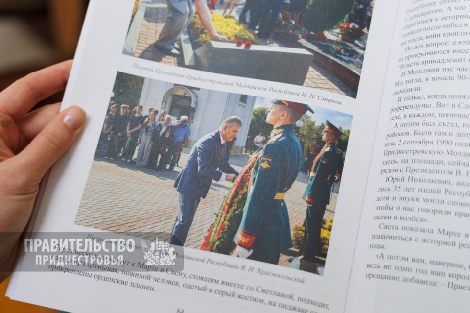 ����������� ����� ��������� �� ������� ��������������