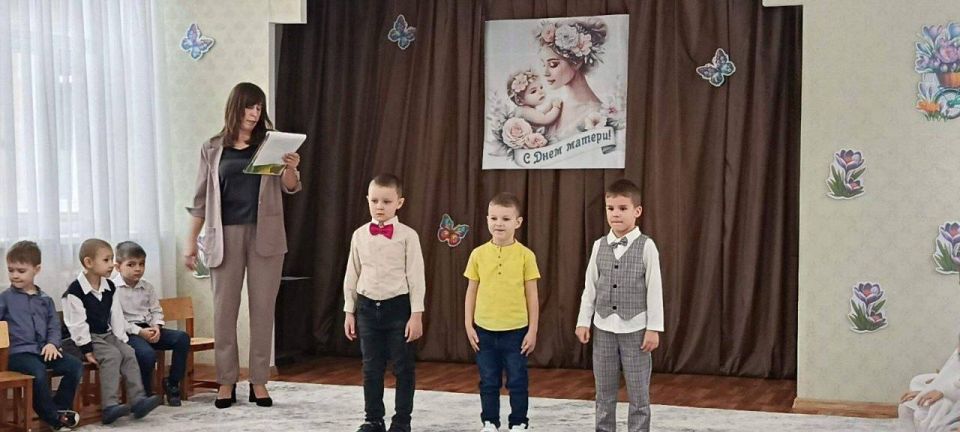 В столичном детском саду №33 прошёл тёплый и душевный праздник, посвящённый Дню матери В столичном детском саду №33 прошёл тёплый и душевный праздник, посвящённый Дню матери