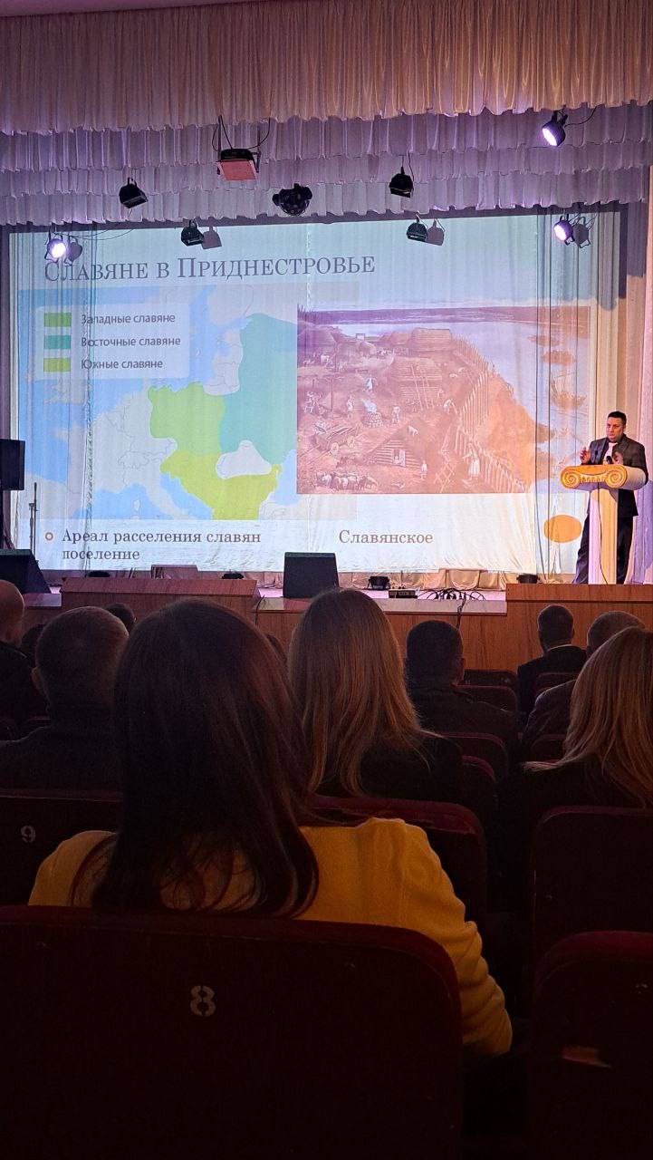 Как закалялся приднестровский характер — об этом рассказал кандидат исторических наук ПГУ Вячеслав Содоль на просветительской лекции для сотрудников Минцифры и коллективов подведомственных учреждений Как закалялся приднестровский характер — об этом рассказал кандидат исторических наук ПГУ Вячеслав Содоль на просветительской лекции для сотрудников Минцифры и коллективов подведомственных учреждений