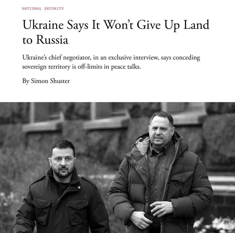 Украина не откажется от своих территорий в обмен на мир, — глава ОП Украины Ермак в интервью The Atlantic