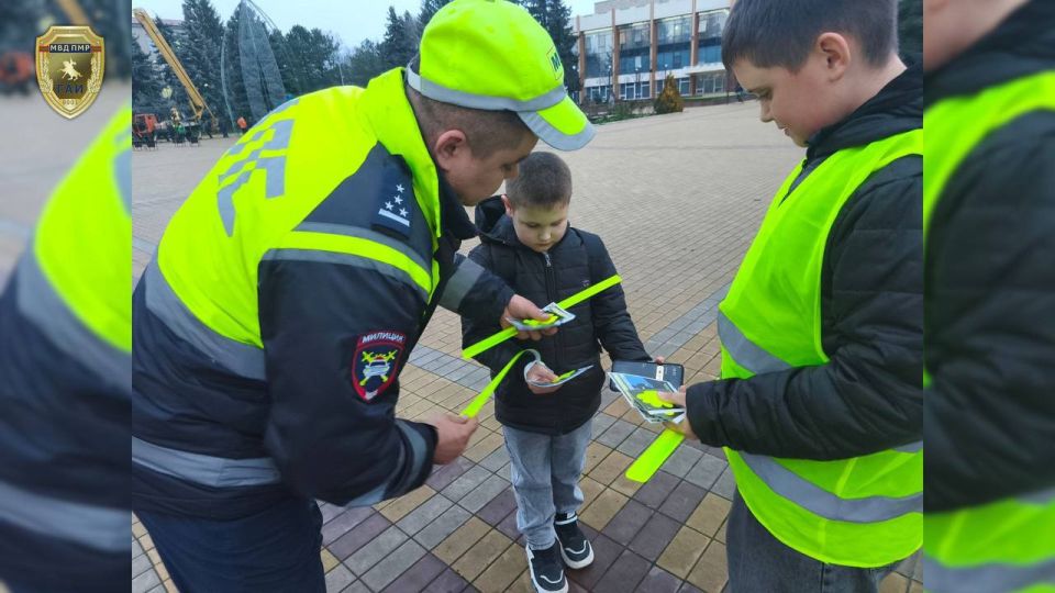 Акцию «Засветись!» провели в Рыбнице