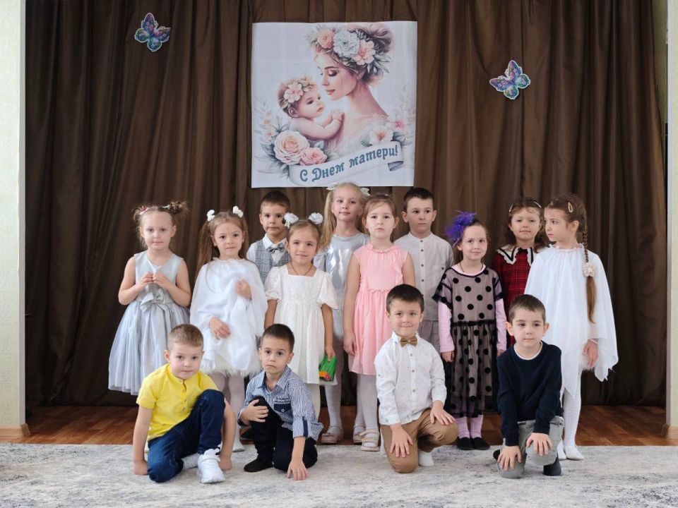 В столичном детском саду №33 прошёл тёплый и душевный праздник, посвящённый Дню матери В столичном детском саду №33 прошёл тёплый и душевный праздник, посвящённый Дню матери