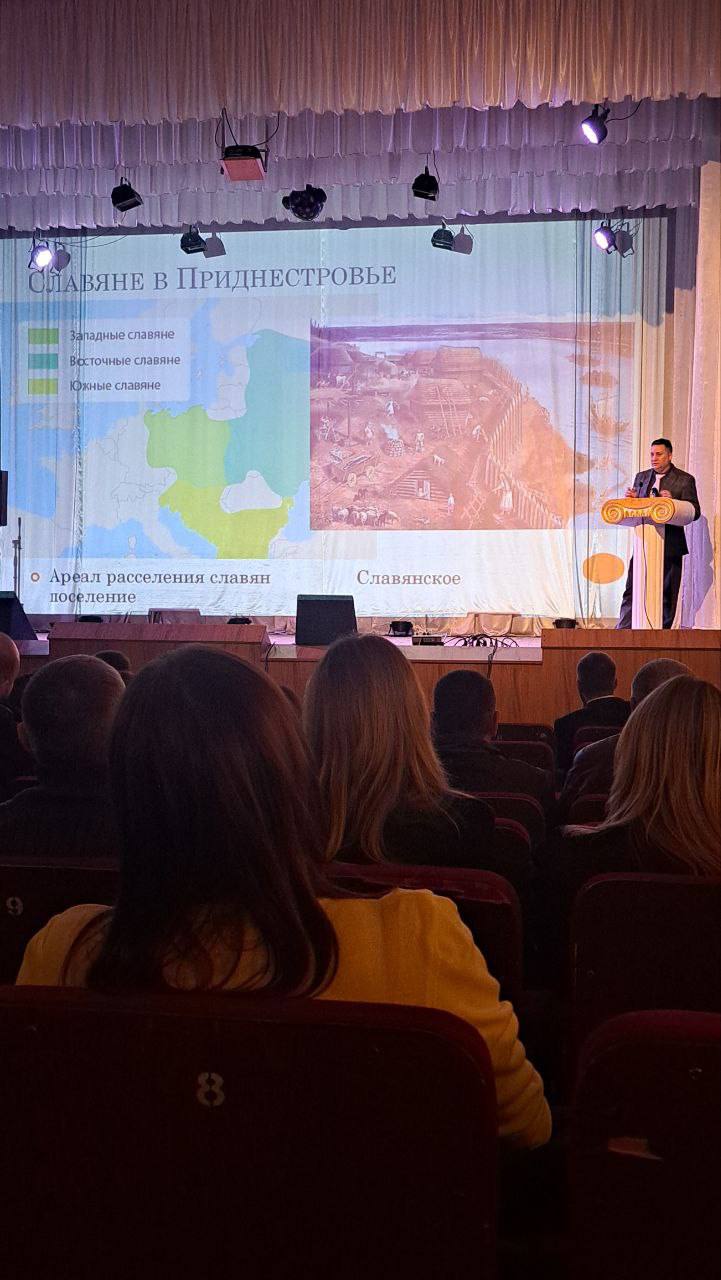 Как закалялся приднестровский характер — об этом рассказал кандидат исторических наук ПГУ Вячеслав Содоль на просветительской лекции для сотрудников Минцифры и коллективов подведомственных учреждений Как закалялся приднестровский характер — об этом рассказал кандидат исторических наук ПГУ Вячеслав Содоль на просветительской лекции для сотрудников Минцифры и коллективов подведомственных учреждений