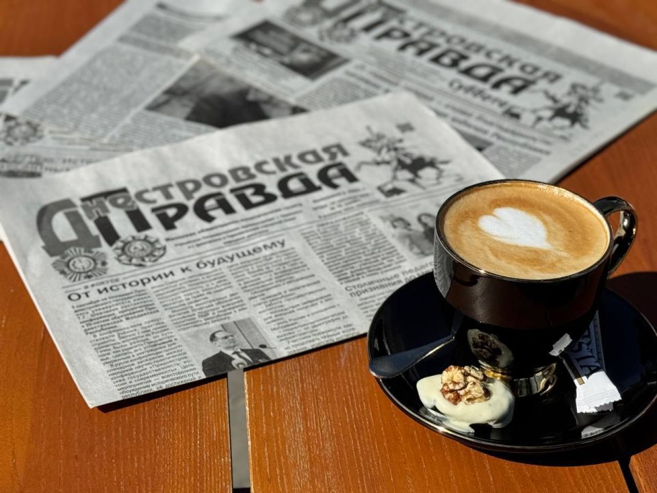 В свежем номере «Днестровской правды»