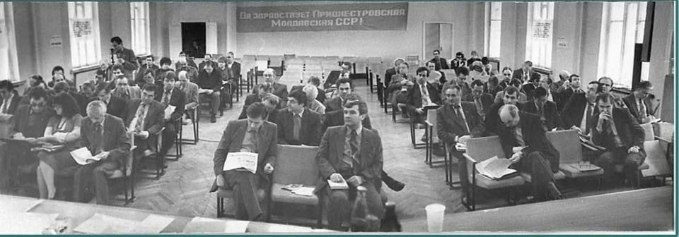 Верховный Совет ПМР отмечает юбилей – 35 лет! Первое заседание прошло 29 ноября 1990 года Верховный Совет ПМР отмечает юбилей – 35 лет! Первое заседание прошло 29 ноября 1990 года