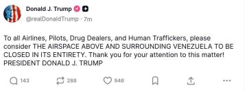 Начинается? Трамп объявил о закрытии неба над Венесуэлой