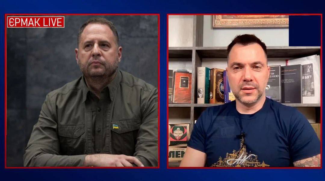 Мемы на тему отставки главы офиса президента Украины Ермака Мемы на тему отставки главы офиса президента Украины Ермака