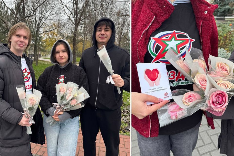 ����� � �������� � ��� ��������������� ���