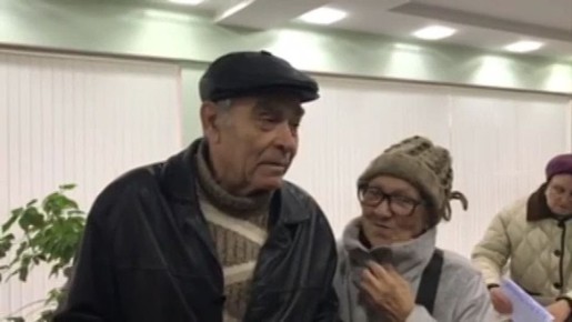 &quot;,     ,   -   &quot;