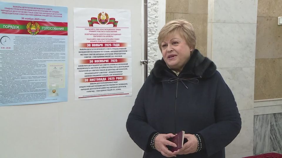 В столичном Дворце культуры проголосовала зампред Верховного Совета Галина Антюфеева, отметив важность участия в выборах