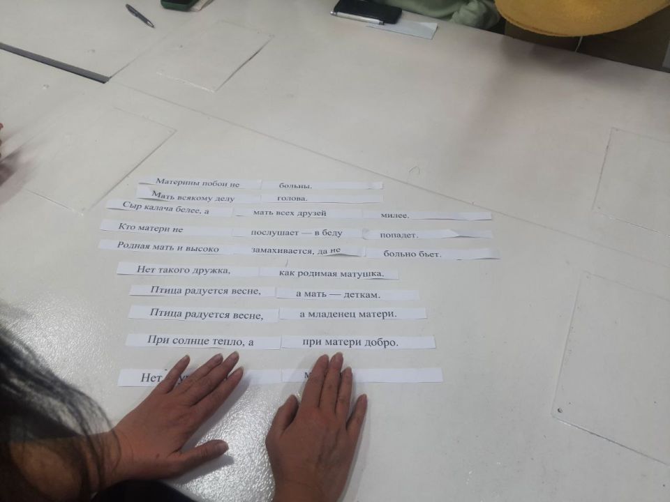 ������ � ���� �� ��������� �� � ���!