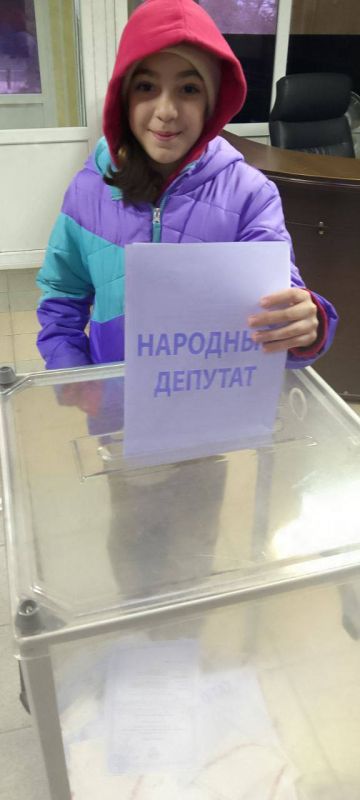 �������� �� ���������� �����, ���������� �������������� �� ���� ������������� �������