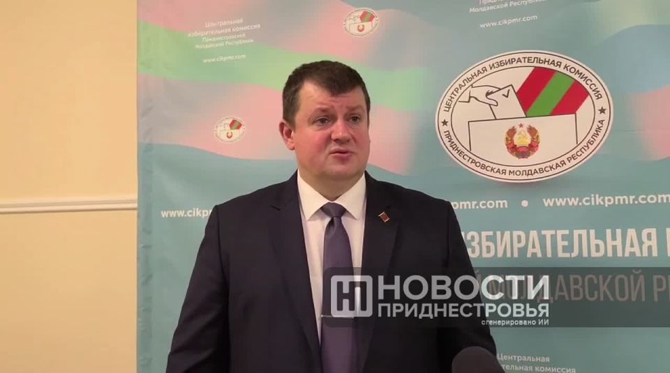 На сайте Центризбиркома работает сервис, позволяющий найти свой избирательный участок, рассказал председатель Центризбиркома Станислав Касап