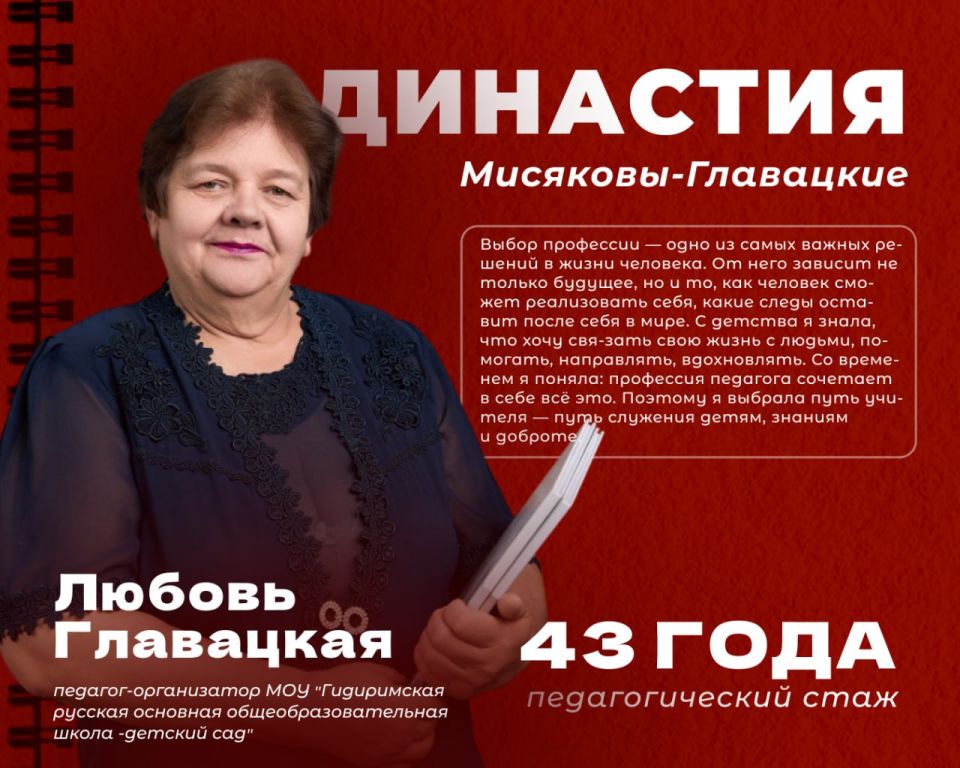 �������, 30 ������, � ������������� ���������� ���� ������