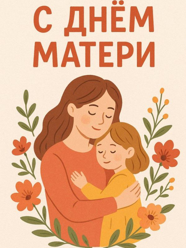 ���� � ��� �� ������ ������ �����, �� � ������� ������� � ����� ������� ��������