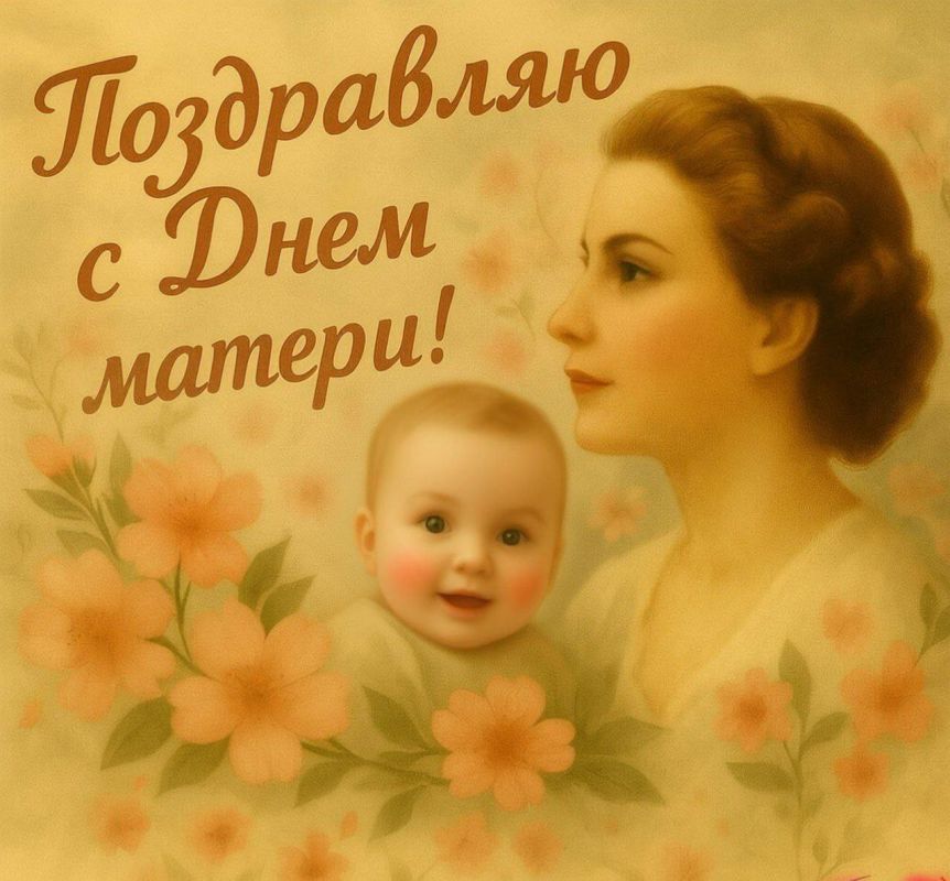 ���� � ��� �� ������ ������ �����, �� � ������� ������� � ����� ������� ��������