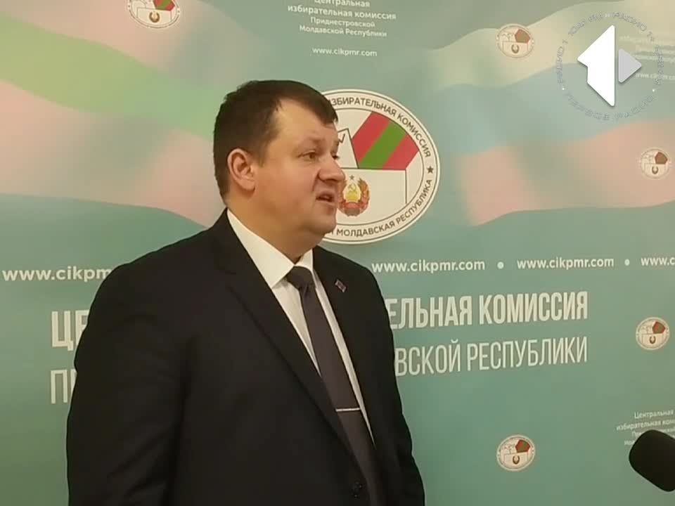 Голосование в Приднестровье стартовало успешно