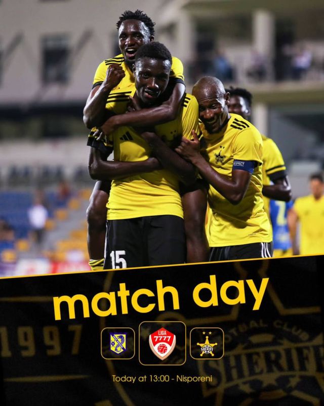 «Шериф» сегодня играет с «Дачией Буюканы» в Ниспоренах