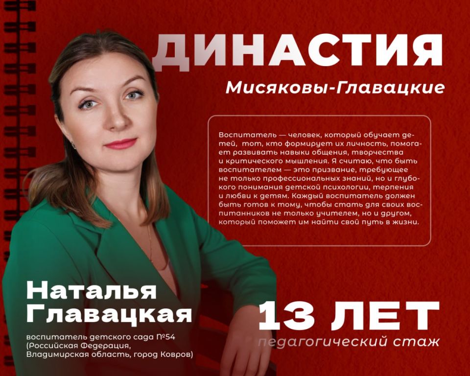 �������, 30 ������, � ������������� ���������� ���� ������