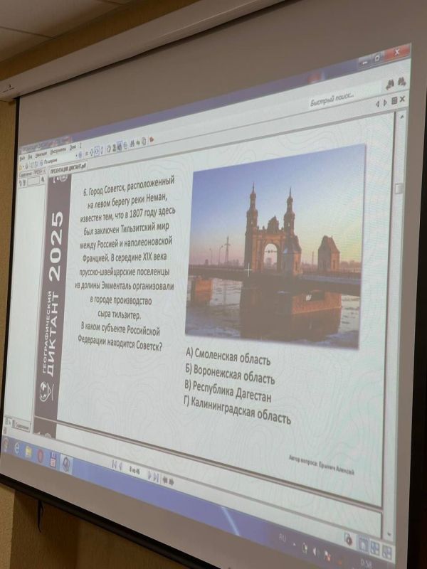 � ������������� ������ �������������� �������