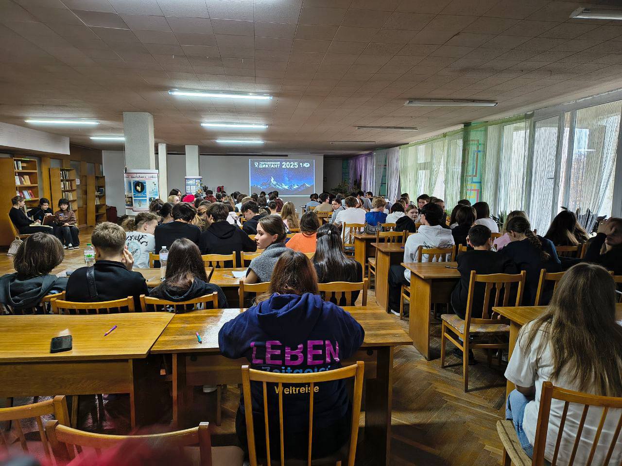 География, история и любовь к родному краю - то, что сегодня соединяет всех участников диктанта