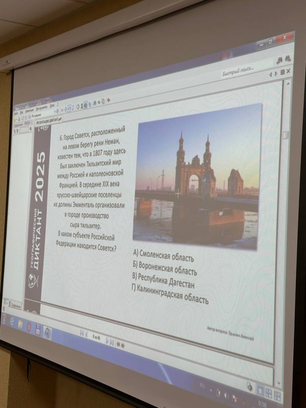 ����� �������� ����� ������ ��������� � ����������� ����������?