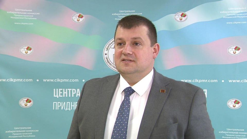 Председатель Центризбиркома рассказал, на участках в Приднестровье сегодня идёт международный мониторинг