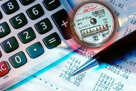 Президент Вадим Красносельский подписал закон, который позволит жильцам получать перерасчёт коммунальных платежей на время их отсутствия