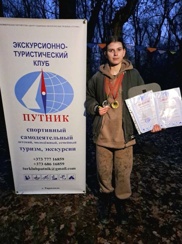 Победы РКК на туристической дистанции Победы РКК на туристической дистанции