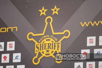ФК «Шериф» начнет весеннюю часть чемпионата Молдавии по футболу с третьего места в турнирной таблице
