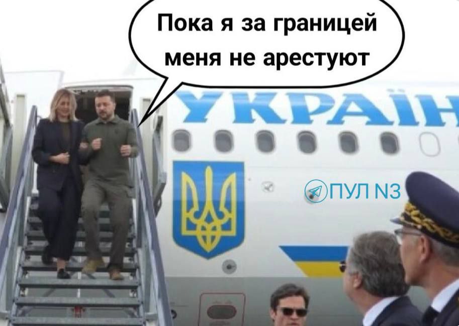 Выяснилась цель визита во Францию