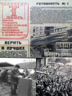1 декабря 1991 года приднестровцы проголосовали за независимость ПМР и выбрали первого президента